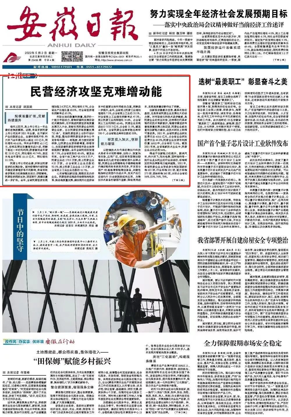 1655898259638226.jpg 1655898259638226.jpg