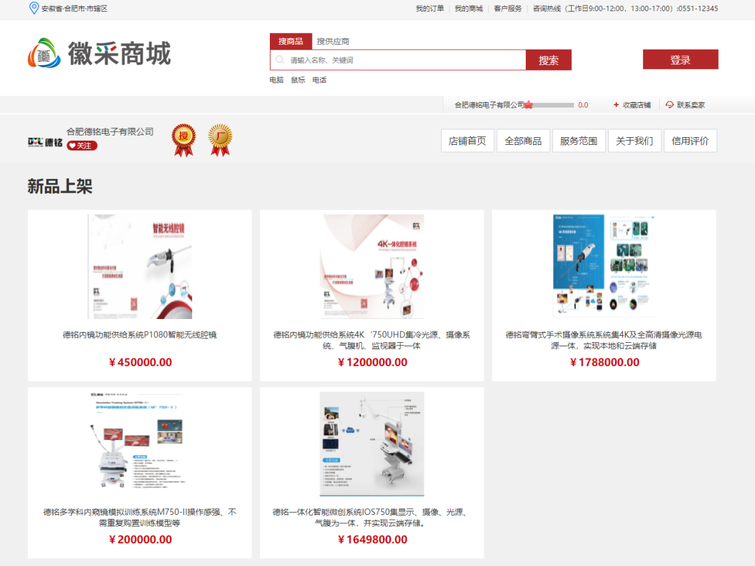 1655898839110121.png 640.png