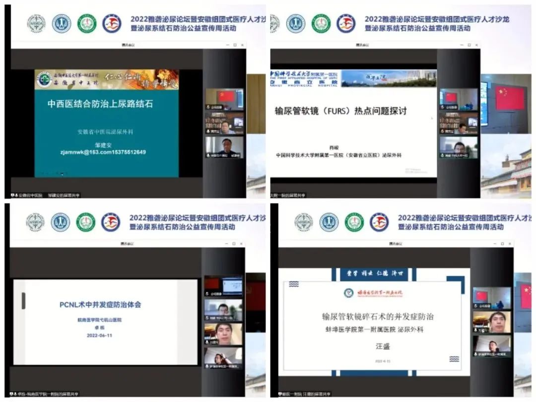 1657520901268649.jpg 微信圖片_20220711142233.jpg