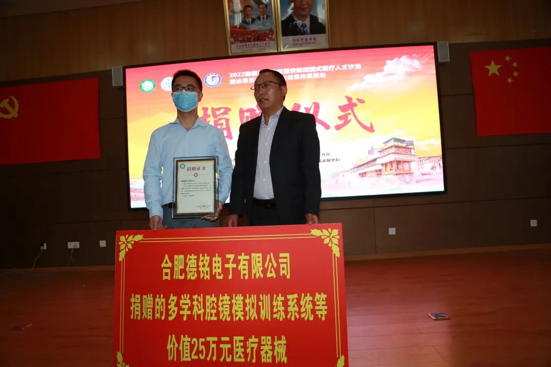 1657521084635966.jpg 微信圖片_20220711142222.jpg