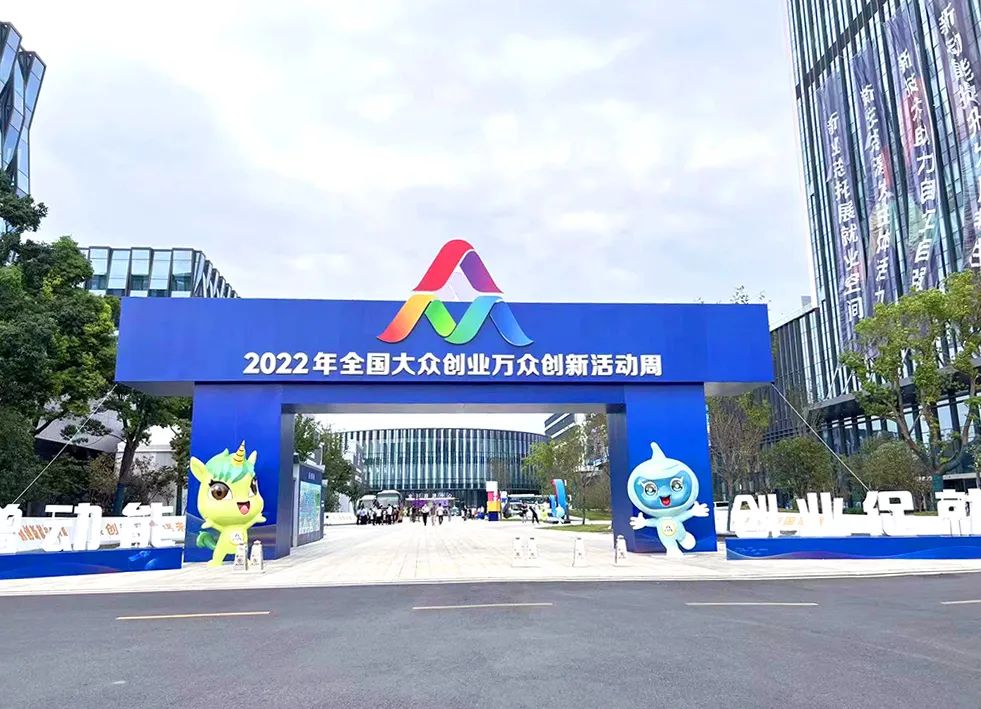 1663830164891537.jpg 微信圖片_20220919170438.jpg