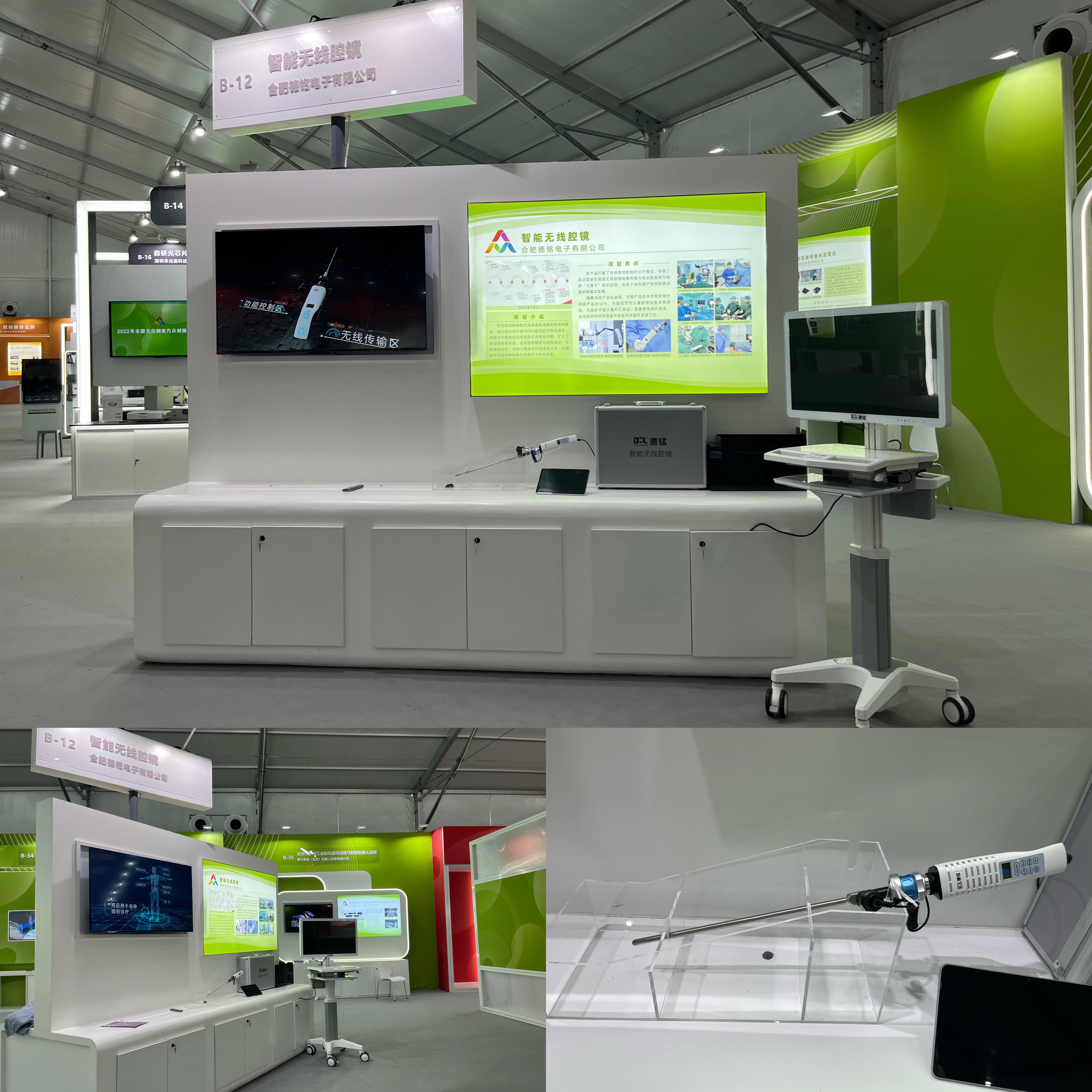 1663830553726151.jpg 拼圖.JPG