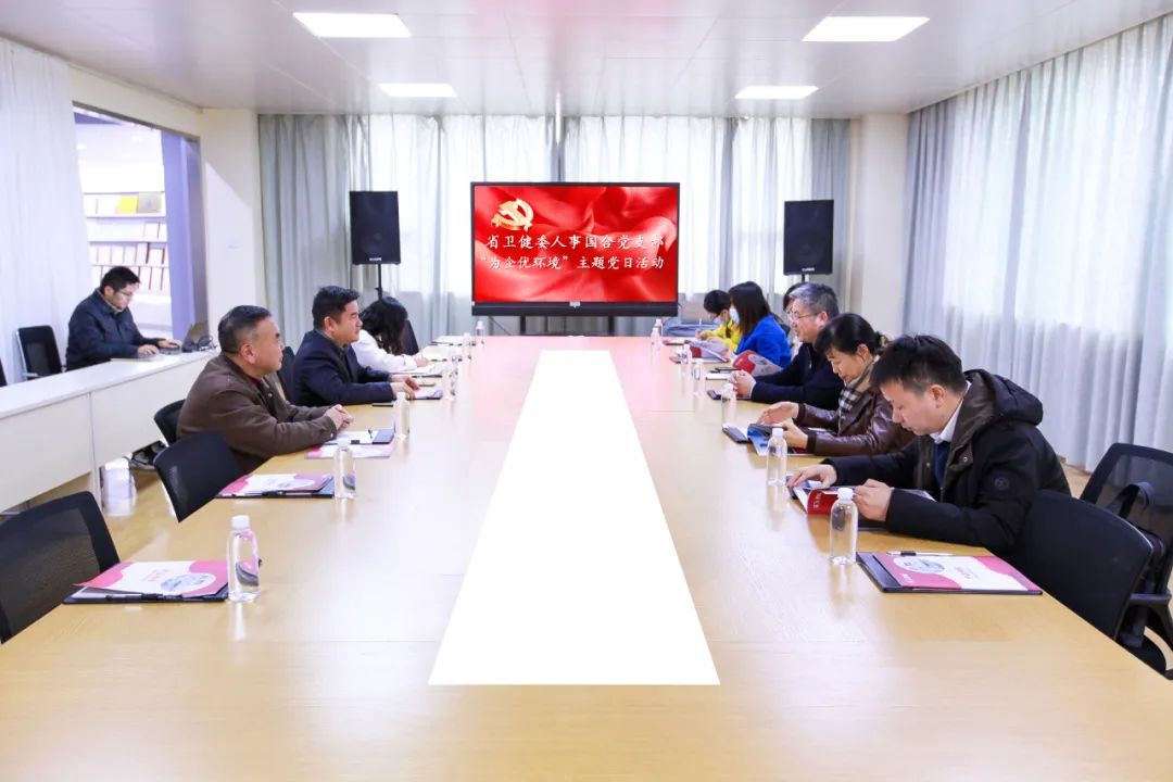 1679624900460163.jpg 微信圖片_20230324102310.jpg