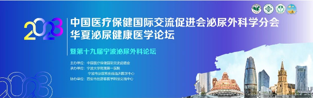 1681436792718995.png 微信圖片_20230413134136.png