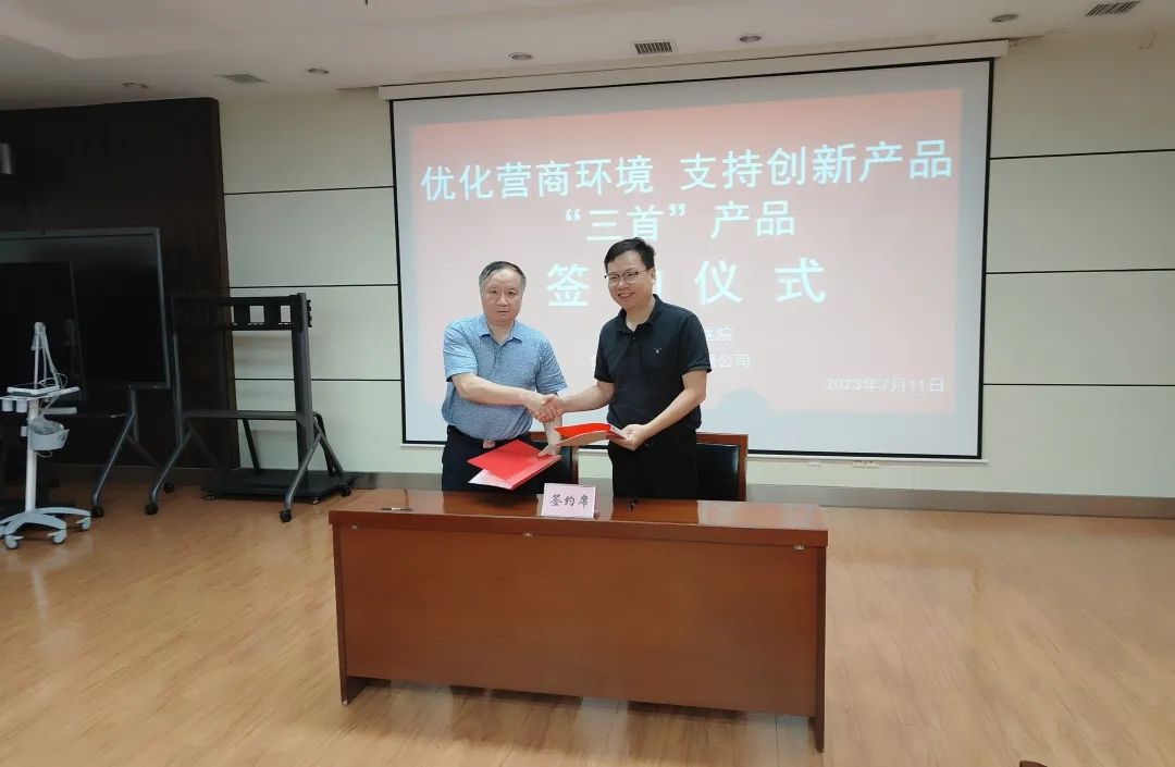 1689127002432500.jpg 640 (1).jpg