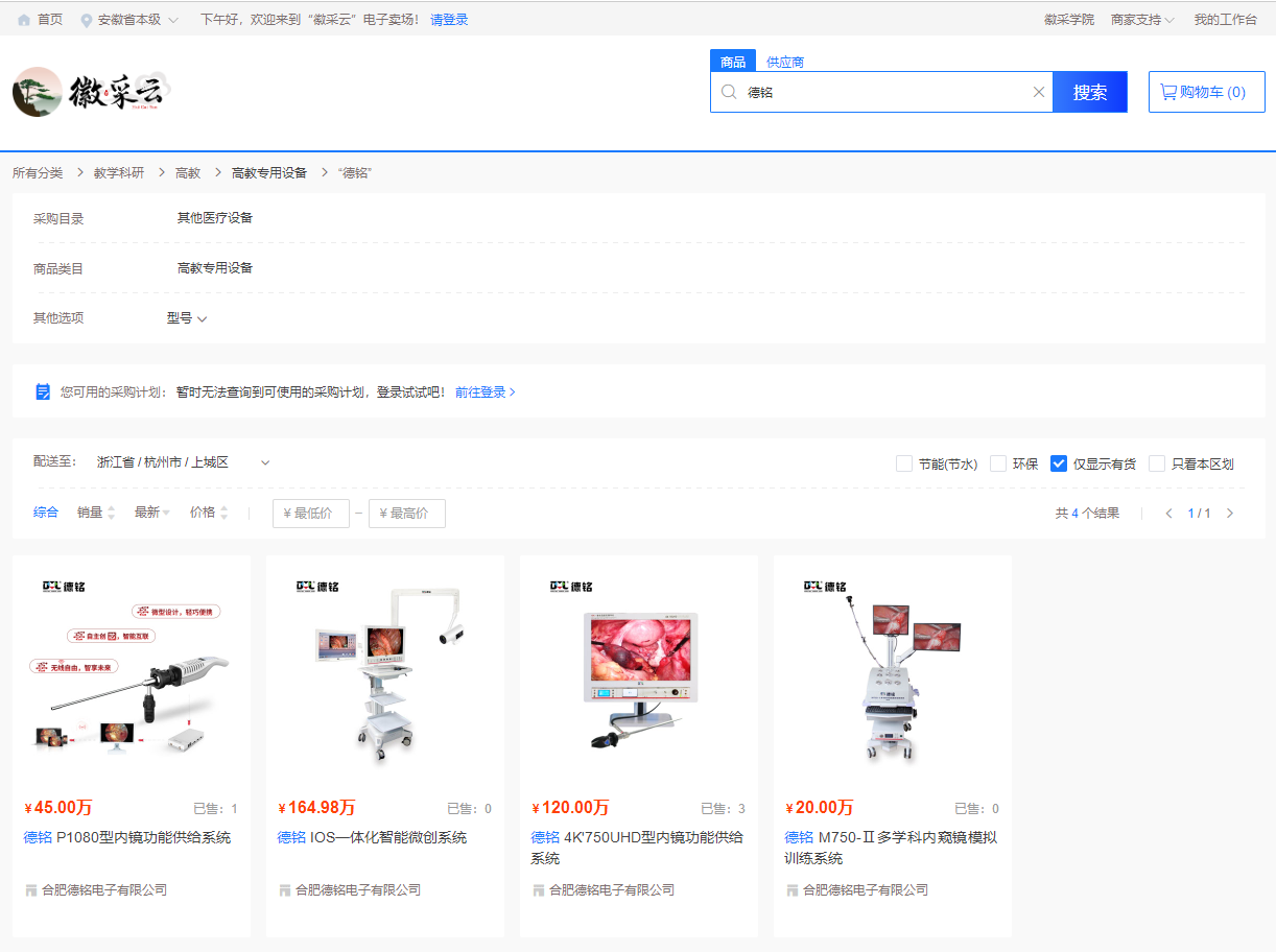 1689127026716180.png 圖片1.png