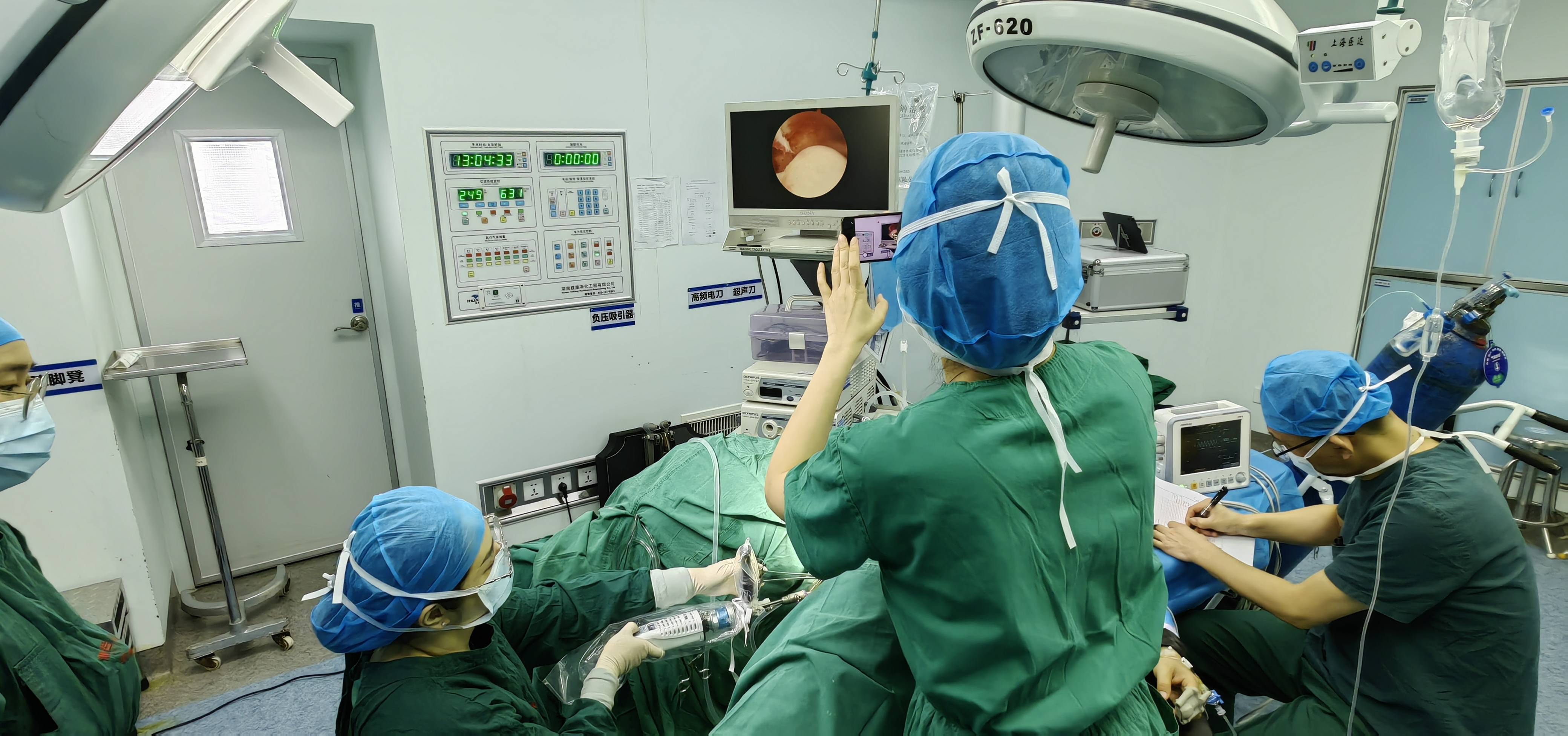 1690424649296742.jpg 微信圖片_20230724135439(1).jpg