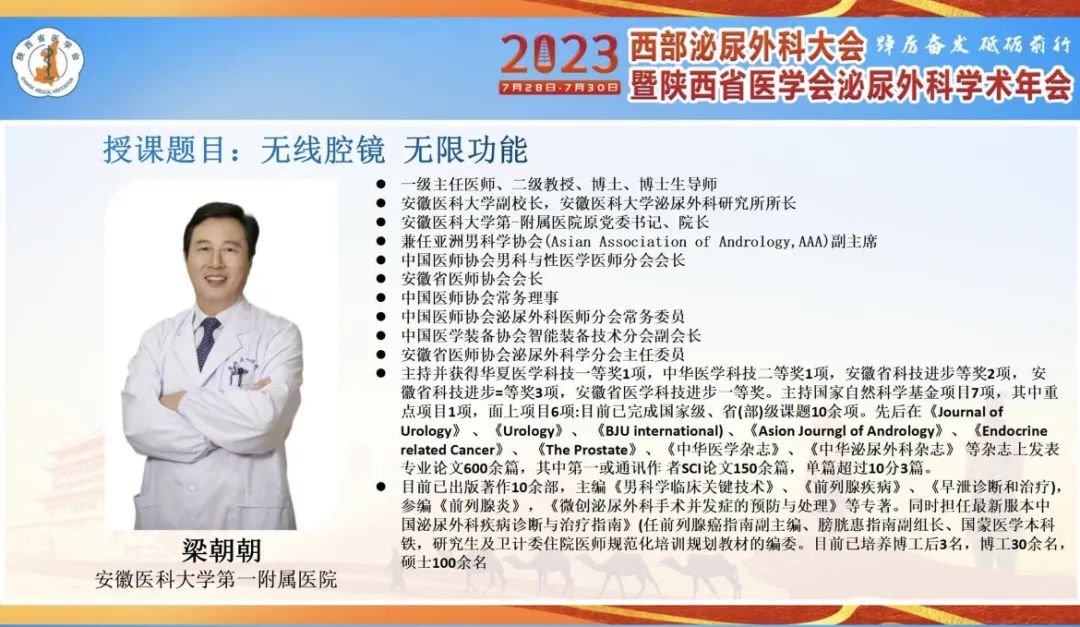 1690772894885171.jpg 640 (2).jpg