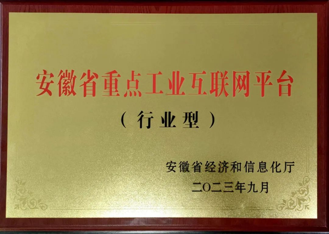 1695710662924169.jpg 640 (3).jpg