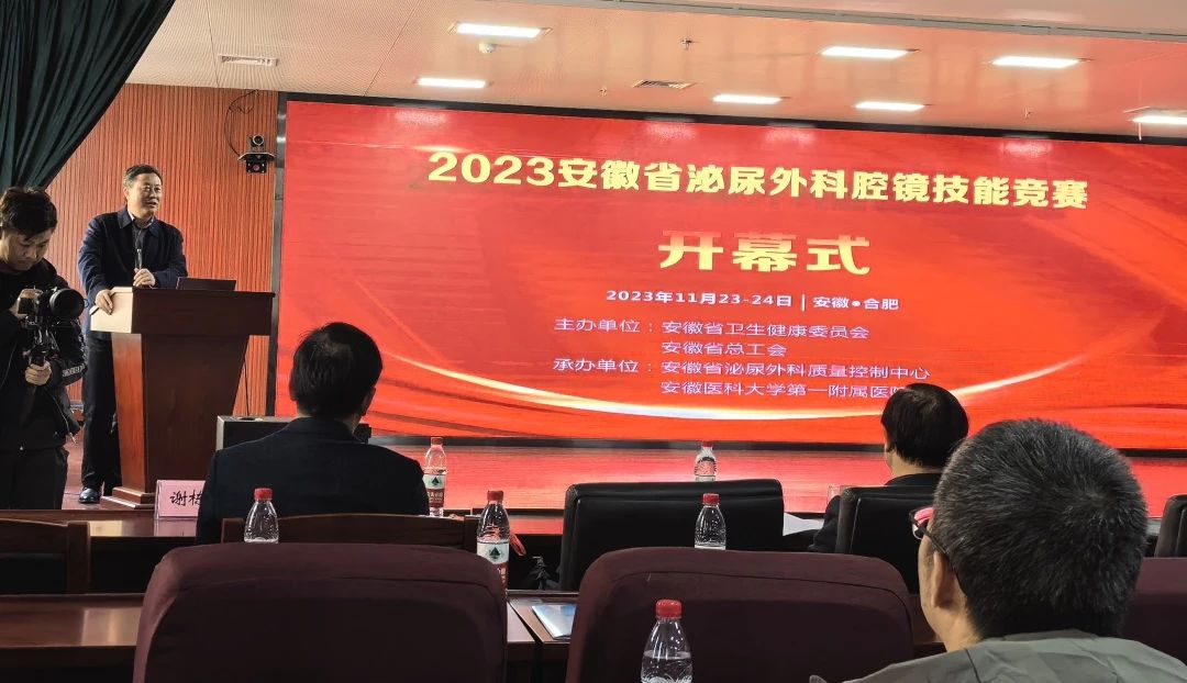 1701051531925839.jpg 微信圖片_20231127101640.jpg