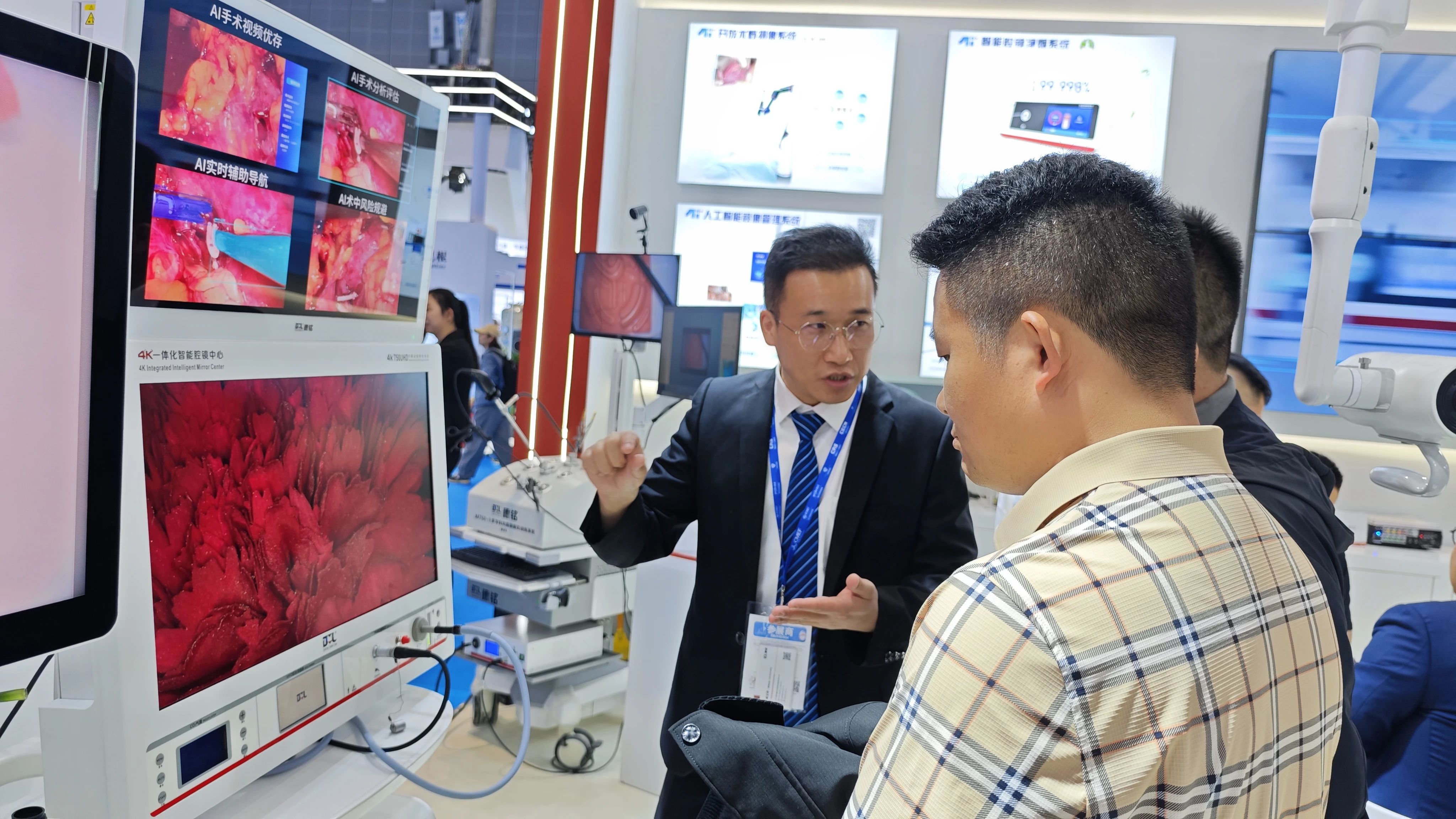 1745823031214438.jpg 85fcb0a794b90380a1e0b74c3a3817b5.jpg